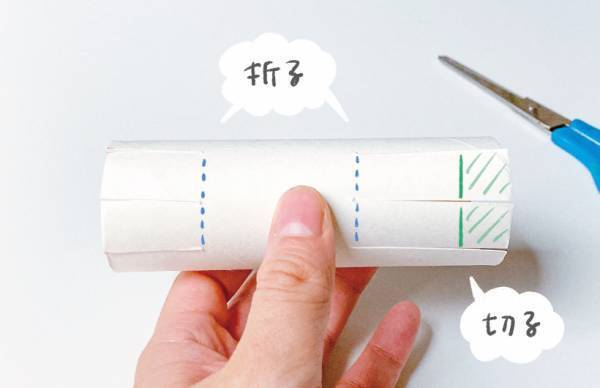 身近なものでつくって遊ぼう！ お正月遊びの工作アイディア3選