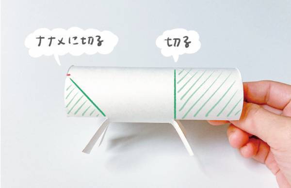 身近なものでつくって遊ぼう！ お正月遊びの工作アイディア3選