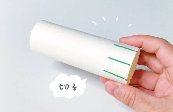 身近なものでつくって遊ぼう！ お正月遊びの工作アイディア3選