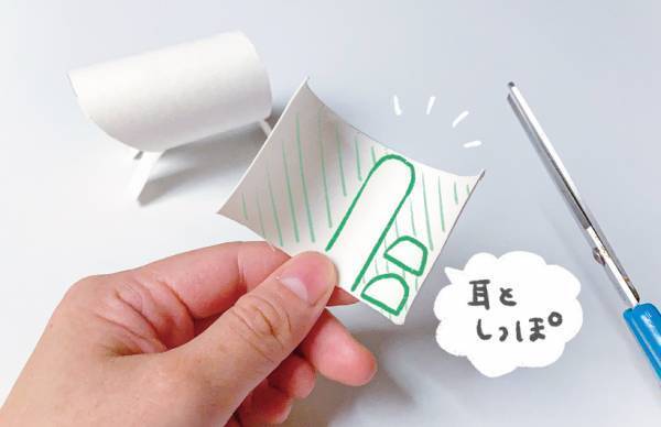 身近なものでつくって遊ぼう！ お正月遊びの工作アイディア3選