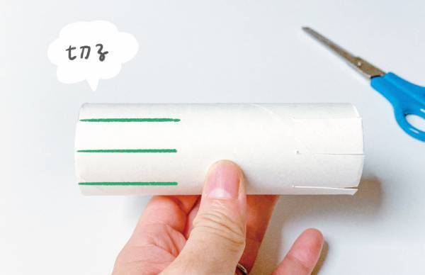 身近なものでつくって遊ぼう！ お正月遊びの工作アイディア3選