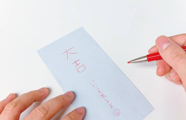 身近なものでつくって遊ぼう！ お正月遊びの工作アイディア3選