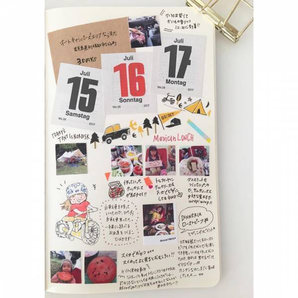 思い出をカタチに。 育児日記を”手書き”で綴る、ママの手帳を大公開！