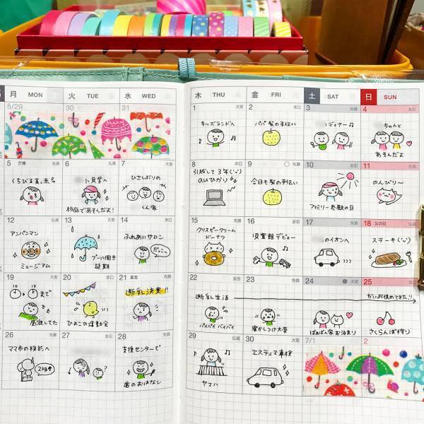 思い出をカタチに。 育児日記を”手書き”で綴る、ママの手帳を大公開！