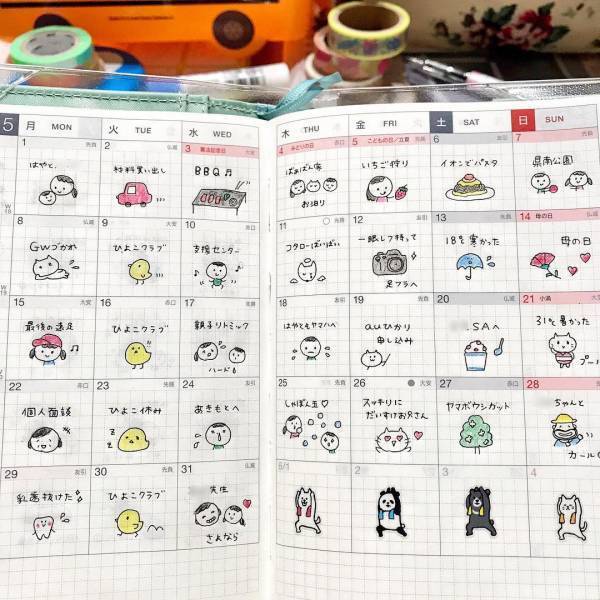 思い出をカタチに。 育児日記を”手書き”で綴る、ママの手帳を大公開！