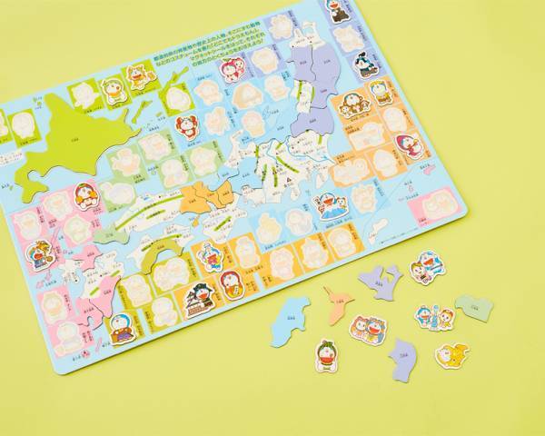 読者ママがおすすめ！ 買って良かった知育玩具 8選