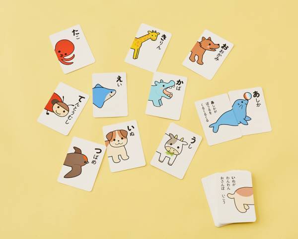 読者ママがおすすめ！ 買って良かった知育玩具 8選