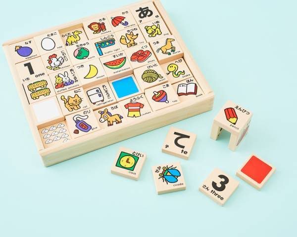 読者ママがおすすめ！ 買って良かった知育玩具 8選