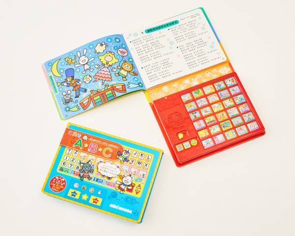 読者ママがおすすめ！ 買って良かった知育玩具 8選