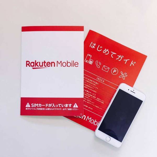 節約上手2児ママ・ののこさん伝授！ 今すぐできるアイディア10