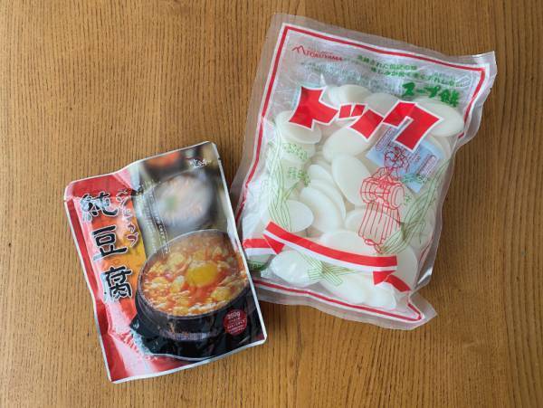 今、みんながハマってる“韓国”！ 【ファッション、コスメ、フード、アイドル】