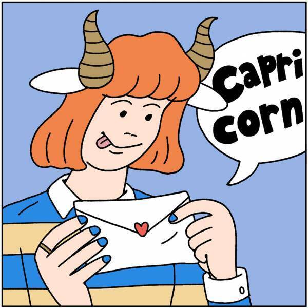 1分で速読み！ 【2021年上半期】ゴーゴーハッピー占い