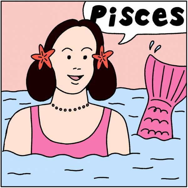 1分で速読み！ 【2021年上半期】ゴーゴーハッピー占い