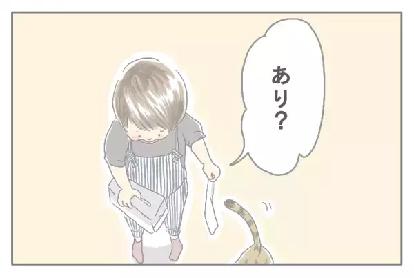 ワンオペ育児ママ・mitoのうーたろうとネコのいる生活  Vol.13 抜群の？チームワーク