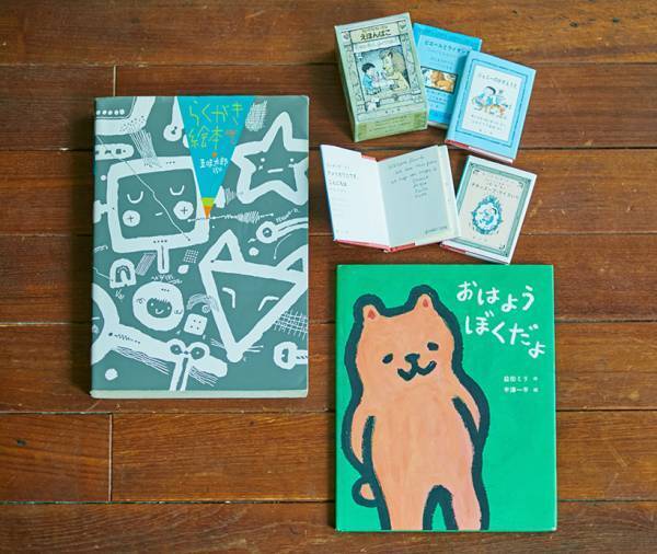 気になるあの人の食器棚＆本棚見せて！ vol.5【本棚／しぜんの国保育園 理事長 園長・齋藤紘良さん＆齋藤美和さん】