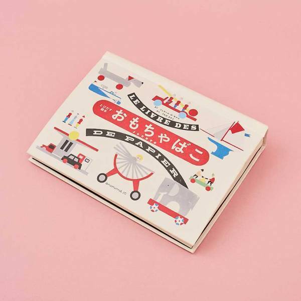 0・1・2歳におすすめの絵本20選。 寝かしつけ向け、季節のイベント別にピックアップ！