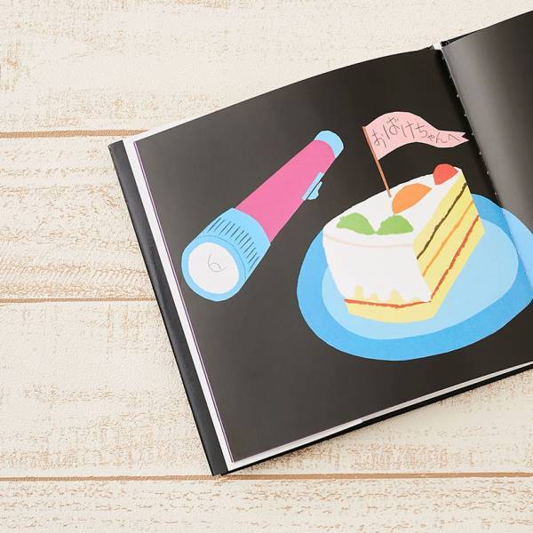 0・1・2歳におすすめの絵本20選。 寝かしつけ向け、季節のイベント別にピックアップ！