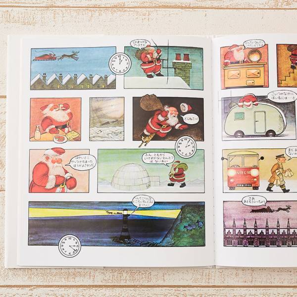 6歳〜小学校低学年におすすめの絵本16選。  絵本から児童書の移行準備に