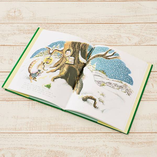 6歳〜小学校低学年におすすめの絵本16選。  絵本から児童書の移行準備に