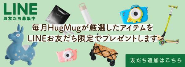 ［4コマ連載］モチコのツッコミ育児備忘録  Vol.30  ひな祭りといえば思い出す