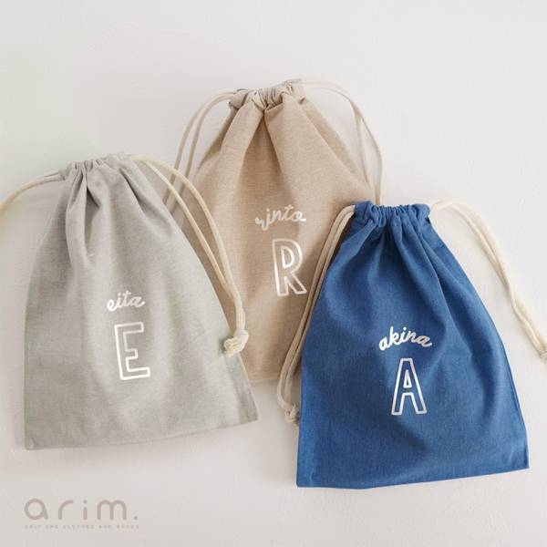 おしゃれで可愛い！ 入園・入学＆新学期グッズは『ミンネ』で決まり