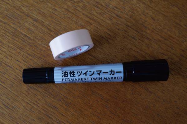 【連載】モデル・武智志穂の沖縄でのんびり双子育児 Vol.8「保育園の便利アイテム」