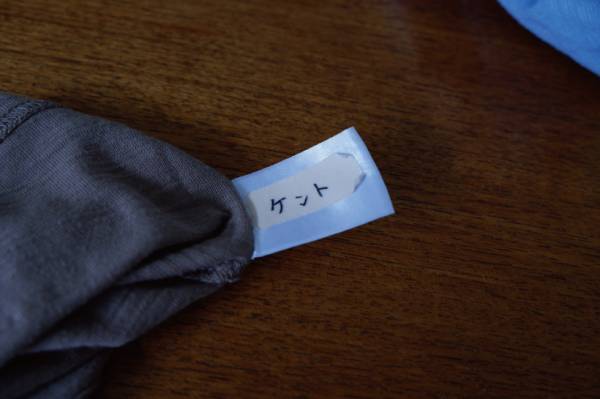 【連載】モデル・武智志穂の沖縄でのんびり双子育児 Vol.8「保育園の便利アイテム」