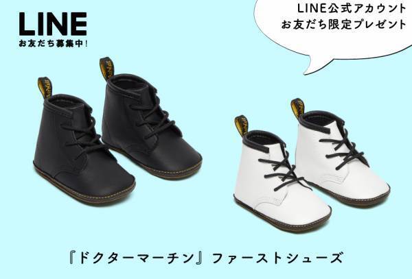 ［4コマ連載］モチコのツッコミ育児備忘録  Vol.31  子どもの頃