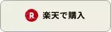 【おしゃれママの足元をキャッチ】2021年トレンドスニーカーはこれ！