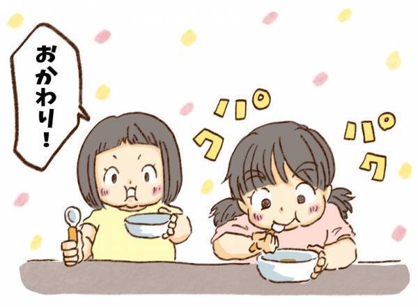 子どもの野菜嫌いを克服！ 育児漫画・チッチママの『ごはんできたよ！』 Vol.1「野菜たっぷりドライカレー」