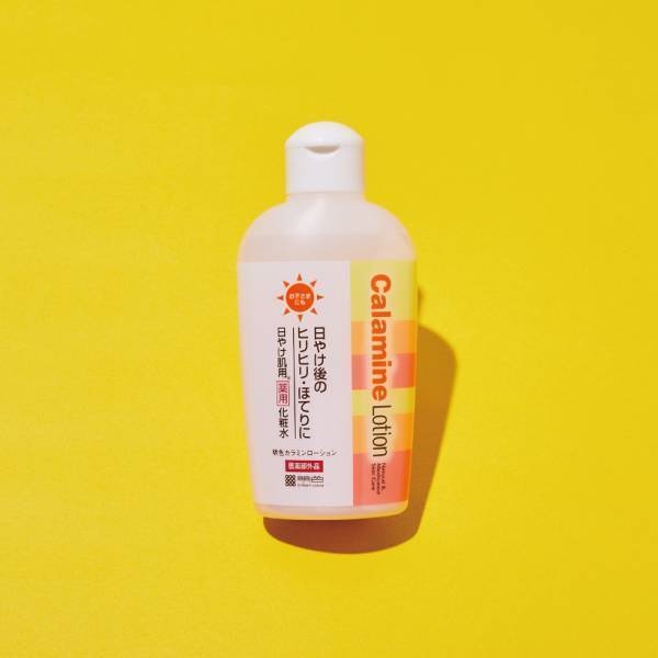 低刺激な紫外線対策アイテム12選【子どもと一緒に使える 日焼け止めや保湿など】