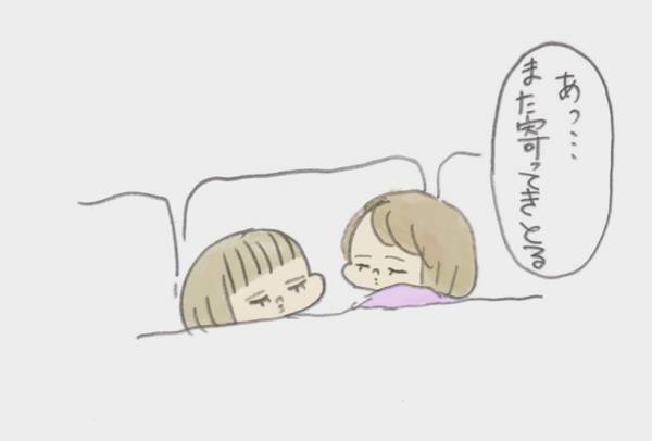 ［育児マンガ・子育て日記連載］ぎゅうにゅうさん家のガールズトーク　Vol.14寝かしつけ