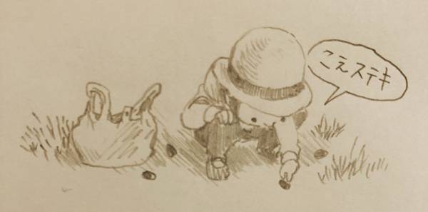 ［育児漫画連載］イトウハジメの「ぼくと姪っこのてづくり時間」 Vol.13 どんぐりネックレス