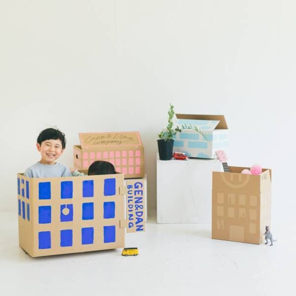 遊べるダンボール工作 ケーキタワーにキッズ専用パソコンも 21年6月21日 ウーマンエキサイト 1 2 遊べるダンボール工作 ケーキタワーにキッズ専用パソコンも 21年6月21日 ウーマンエキサイト 1 2