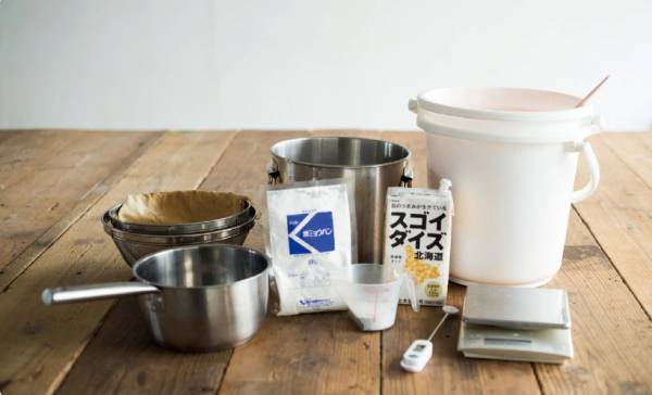 お家で草木染めにチャンレンジ！ Tシャツやマスクを染めてみよう！