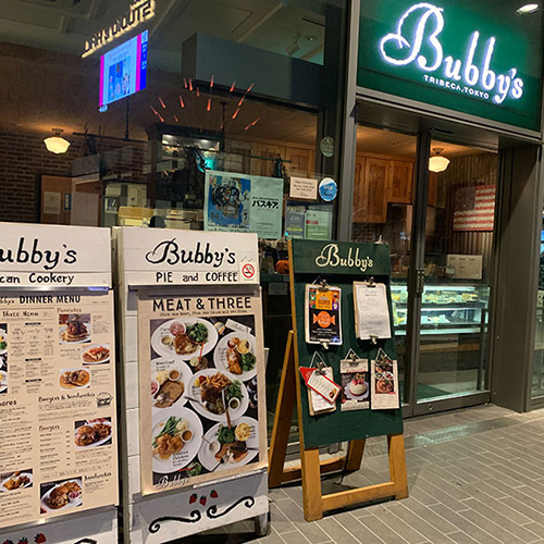 子連れOK！ 都内でおすすめのおしゃれカフェ40選（表参道・代官山・二子玉川ほか）