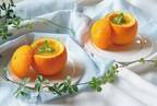 【まるごとオレンジゼリー】混ぜて固めるだけ！ 親子でつくれる、ひんやり夏デザートレシピ