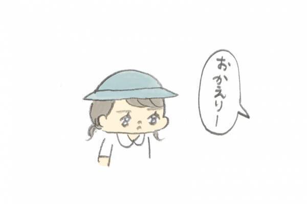 髪を結んで登園！［育児マンガ・子育て日記連載］ぎゅうにゅうさん家のガールズトーク　Vol.16