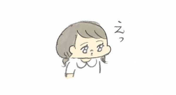 髪を結んで登園！［育児マンガ・子育て日記連載］ぎゅうにゅうさん家のガールズトーク　Vol.16