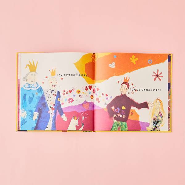 ＜ LGBT ＆ 多様性が描かれた絵本8選 ＞親子で読みたい！