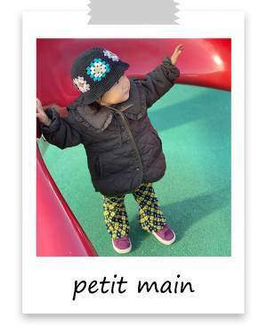 おしゃれなママがこの冬購入した愛用品 12選！