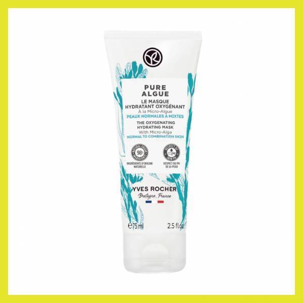 花粉症対策コスメ！ 肌荒れやメイク崩れを防ぐ最新アイテム10選