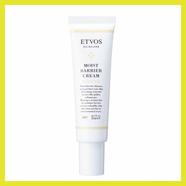 花粉症対策コスメ！ 肌荒れやメイク崩れを防ぐ最新アイテム10選