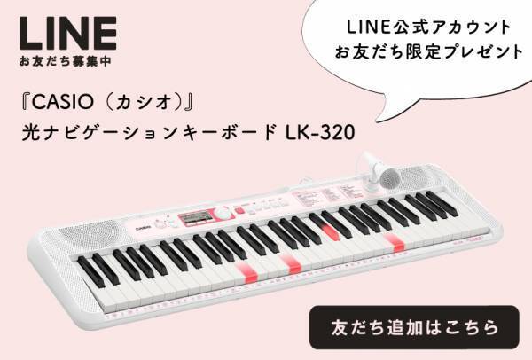 育児漫画・チッチママの『ごはんできたよ！』 Vol.9「レベルアップする卵料理」