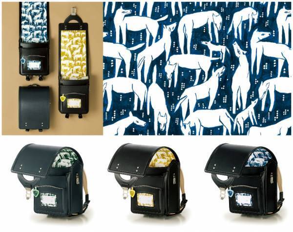 ＜土屋鞄製造所×ミナ ペルホネン＞初のコラボランドセルを発売！