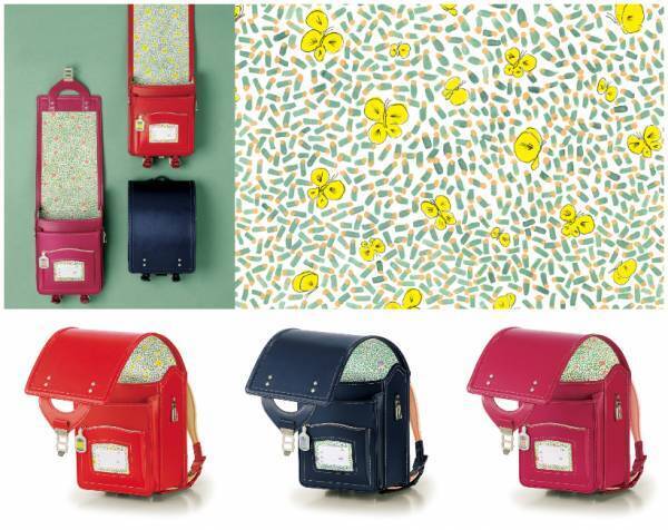 ＜土屋鞄製造所×ミナ ペルホネン＞初のコラボランドセルを発売！