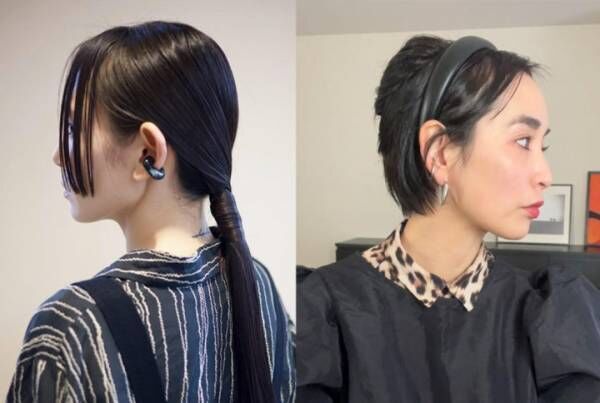 即今っぽいが叶う 最旬ヘアアレンジ 6選 ロングヘア ショートヘア 22年2月15日 ウーマンエキサイト 1 2