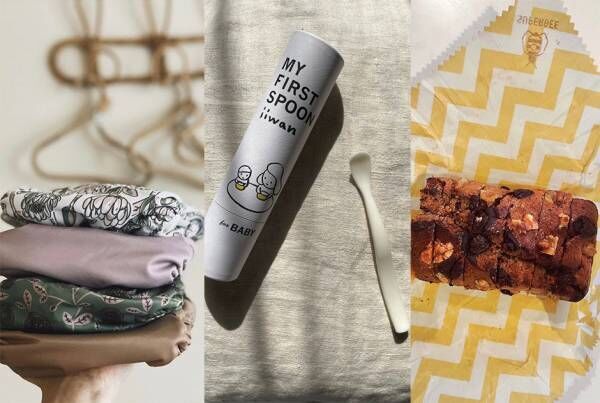 モデル ソニアさんのエコな暮らしのアイディア 12選 22年2月22日 ウーマンエキサイト 1 7