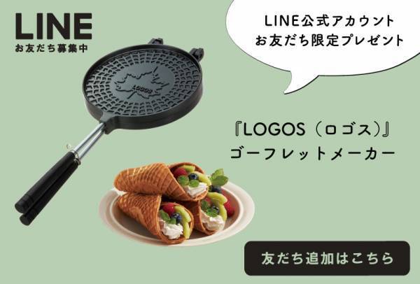 ひな祭り［4コマ連載］モチコのツッコミ育児備忘録 Vol.41