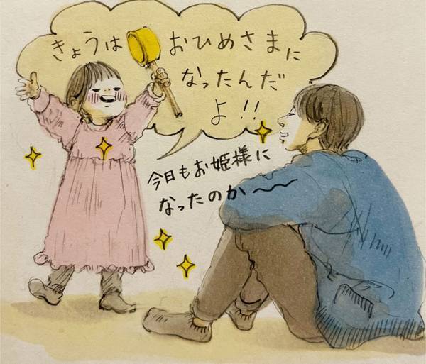 おしゃれ巾着［育児漫画連載］イトウハジメの「ぼくと姪っこのてづくり時間」 Vol.23